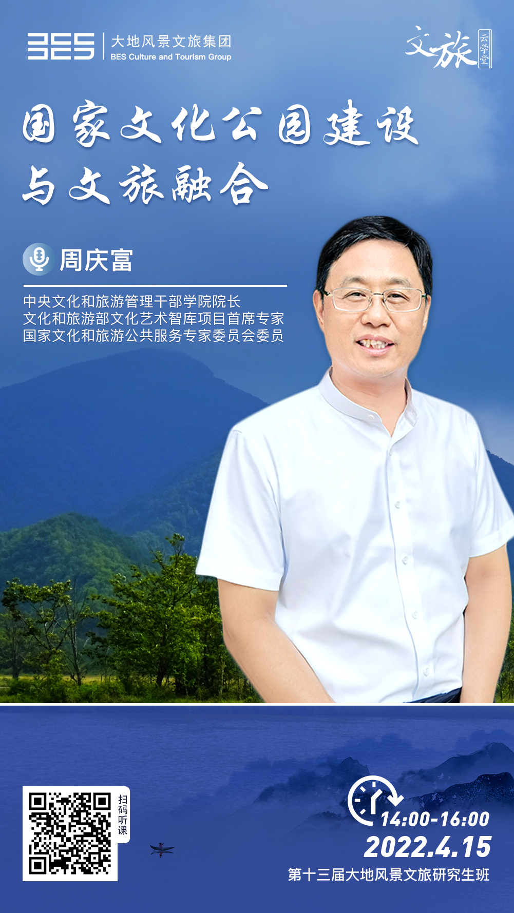 第3课.jpg