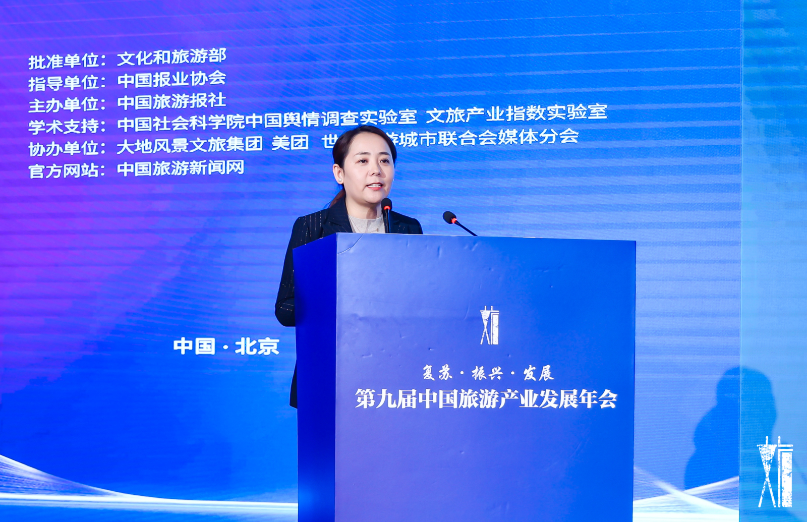 曹帅.jpg