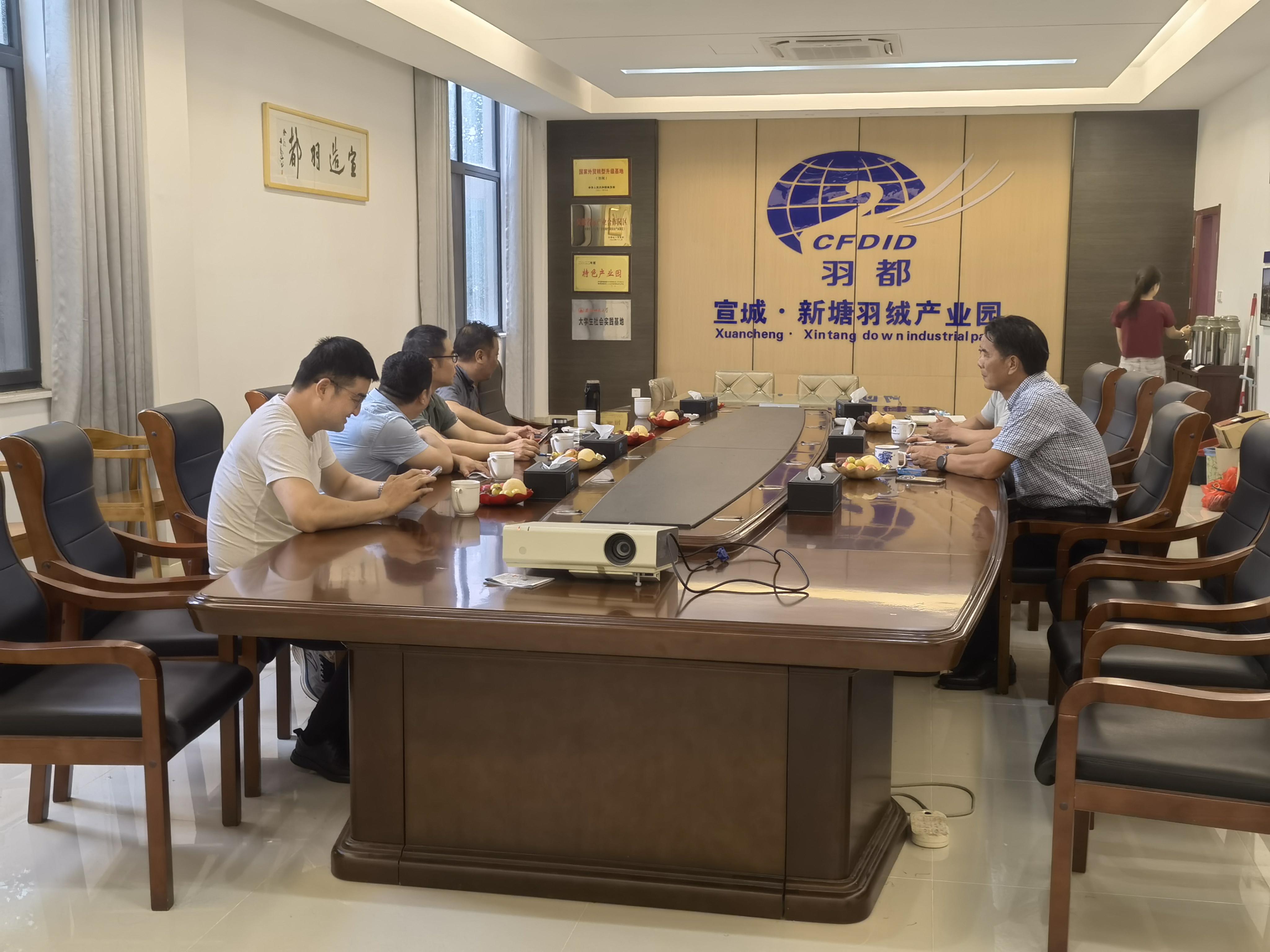 微信图片_20240828092401.jpg