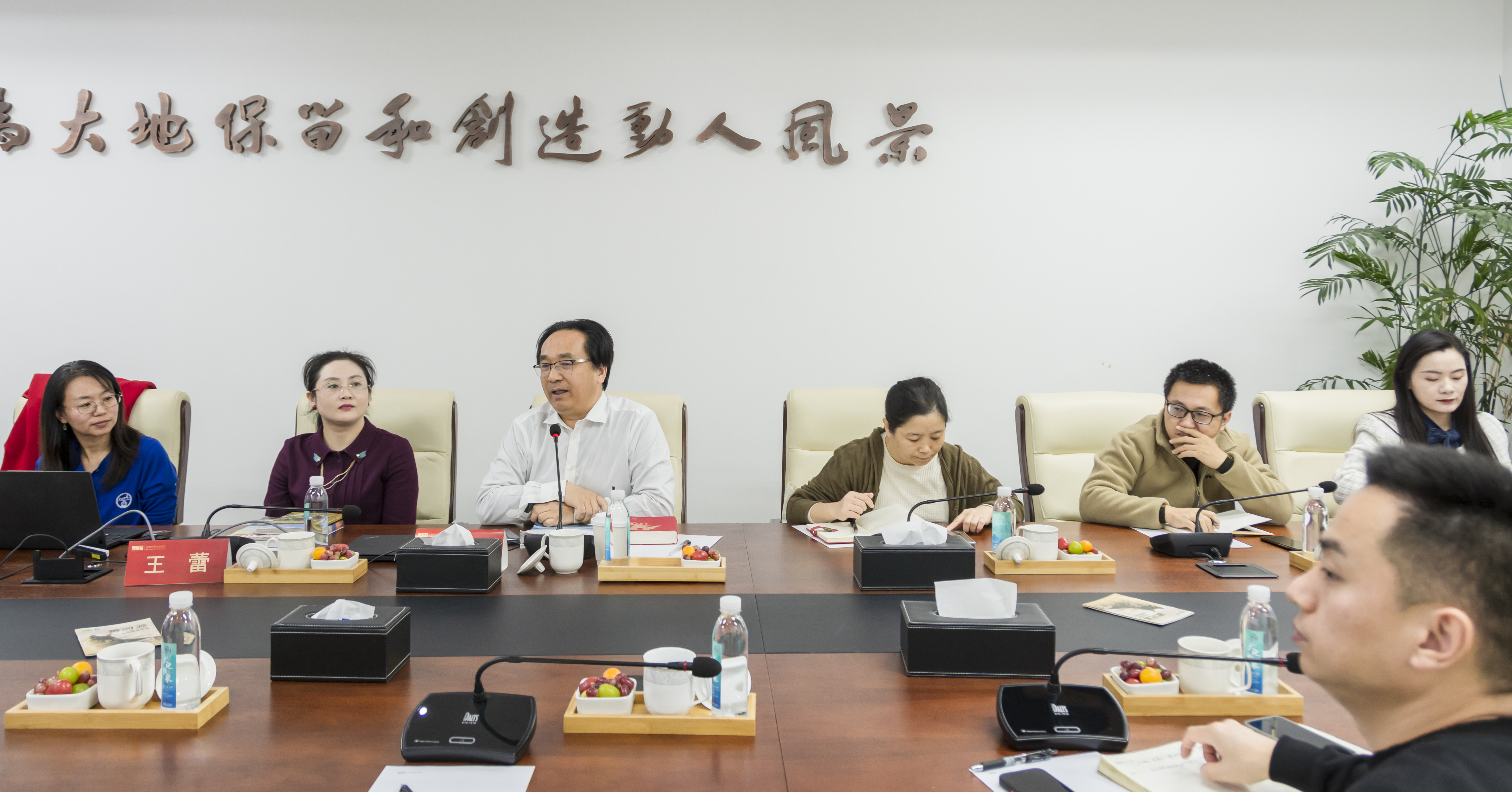 微信图片_20241202131915.jpg