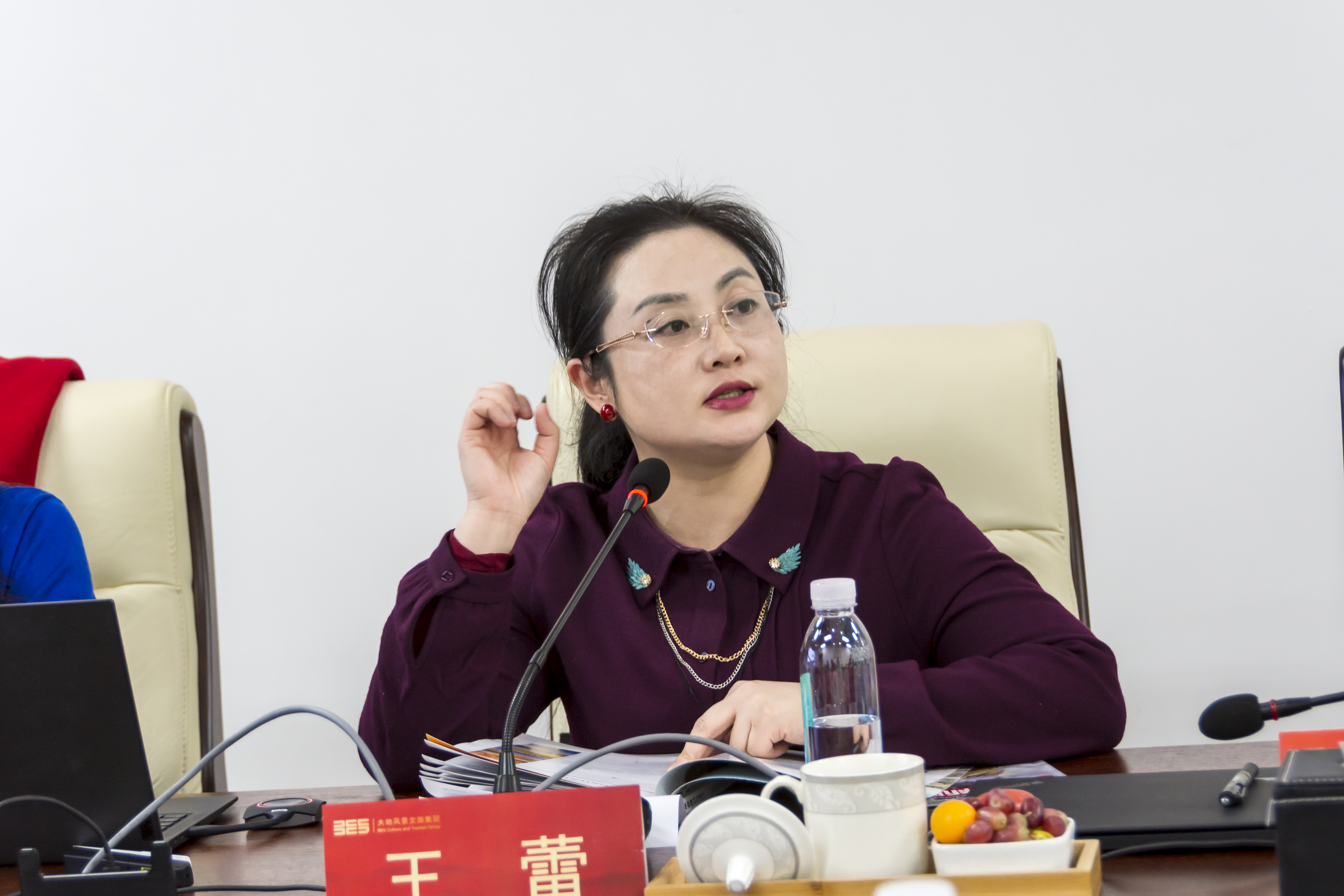 微信图片_20241202131923.jpg