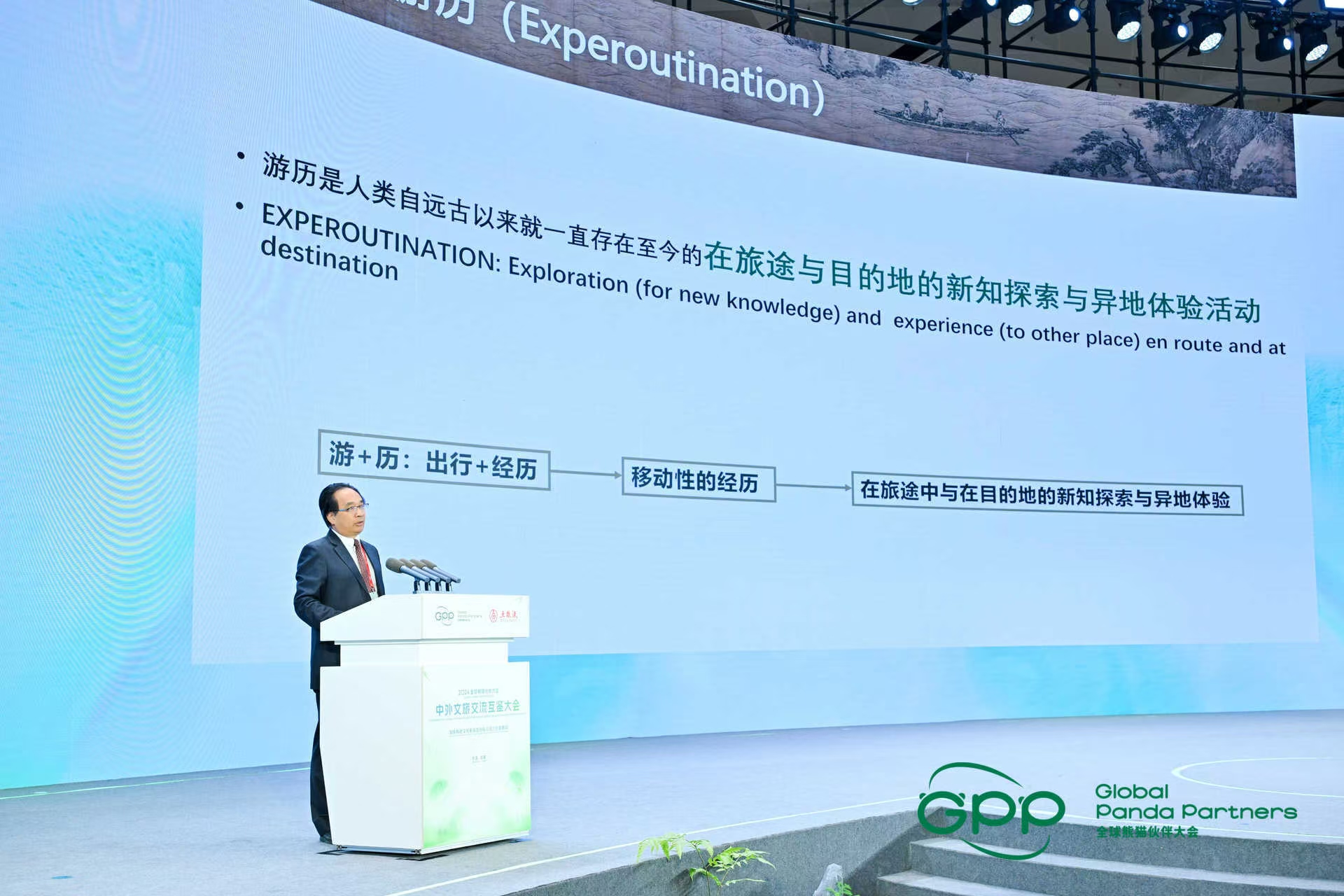 微信图片_20241202132629.jpg