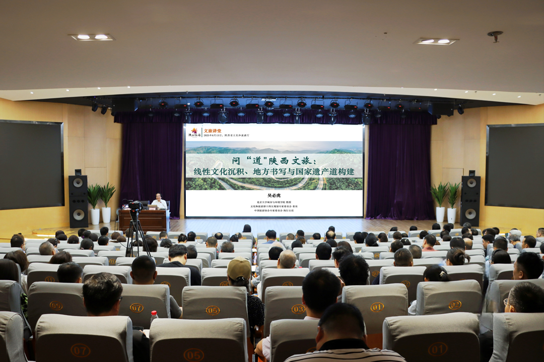 微信图片_20250616115326.png 微信图片_20250616115326.png